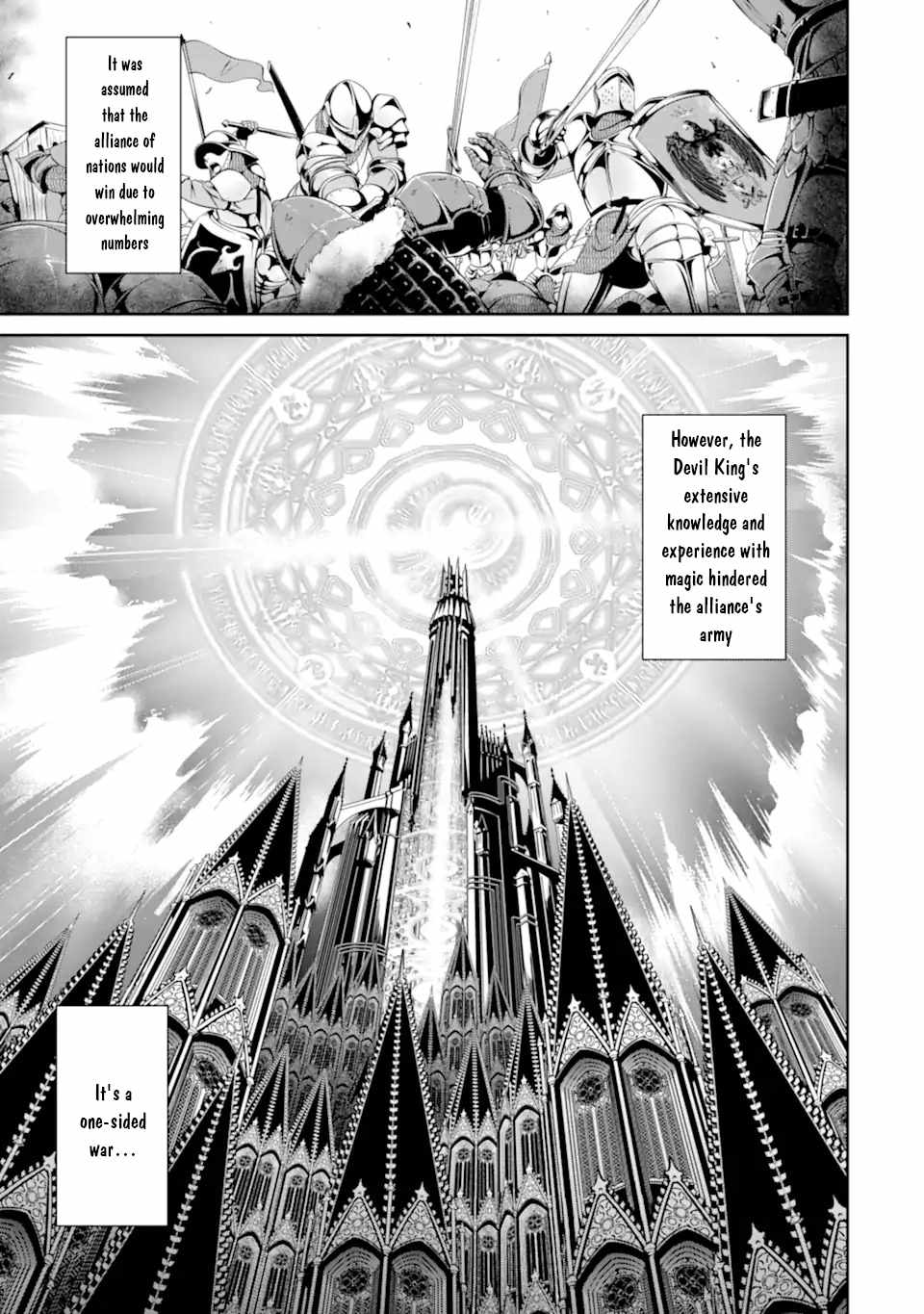 Zettai Maken no Duelist Chapter 3.2 2